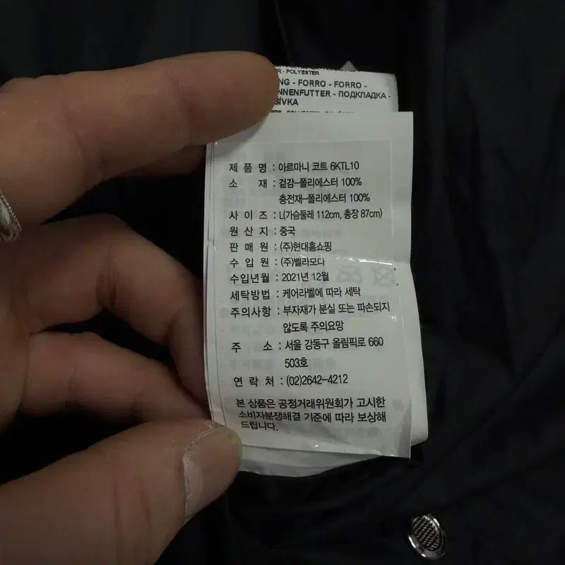 thumbnail-7